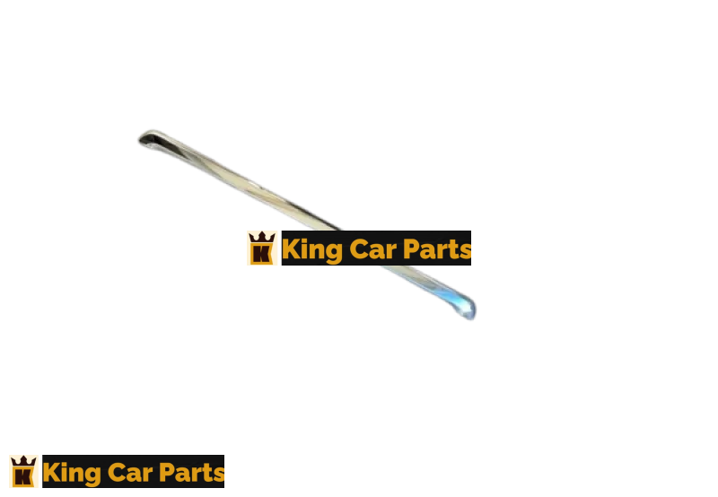 Nissan Pathfinder 2013-2016 Front Bumper Lower Moulding